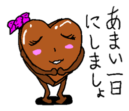 Cute chocolate sticker #2750873