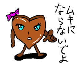 Cute chocolate sticker #2750875