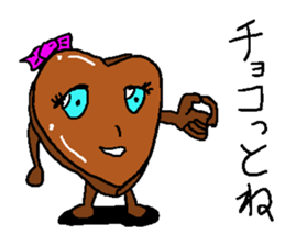 Cute chocolate sticker #2750876