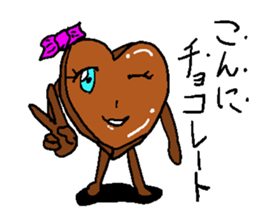 Cute chocolate sticker #2750877