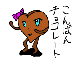 Cute chocolate sticker #2750878