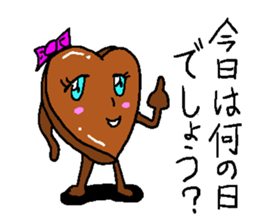 Cute chocolate sticker #2750880