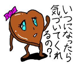 Cute chocolate sticker #2750882