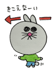 Usashi's Easy Going Lifestyle sticker #2750987