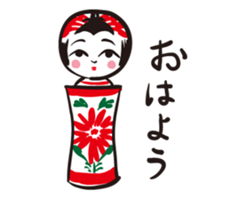 Kokeshi girl and friends sticker #2751131