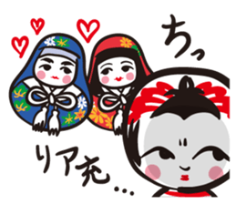 Kokeshi girl and friends sticker #2751133