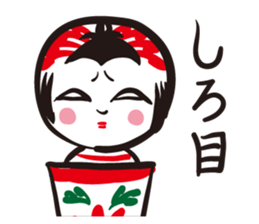 Kokeshi girl and friends sticker #2751138