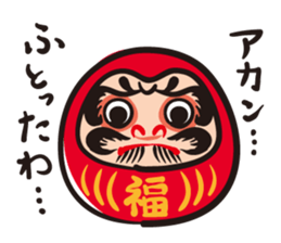 Kokeshi girl and friends sticker #2751139