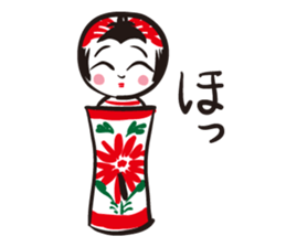 Kokeshi girl and friends sticker #2751141