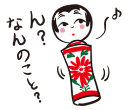 Kokeshi girl and friends sticker #2751147
