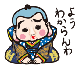 Kokeshi girl and friends sticker #2751150