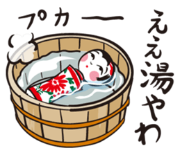 Kokeshi girl and friends sticker #2751152