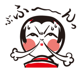 Kokeshi girl and friends sticker #2751154