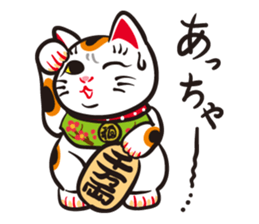 Kokeshi girl and friends sticker #2751157