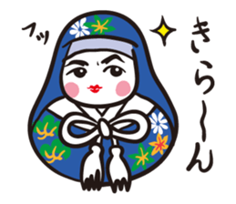 Kokeshi girl and friends sticker #2751163
