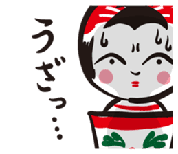 Kokeshi girl and friends sticker #2751164