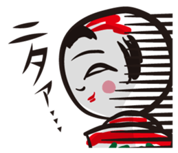 Kokeshi girl and friends sticker #2751167