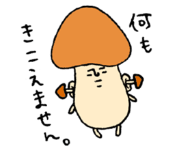 Mr.mushrooms sticker #2751494