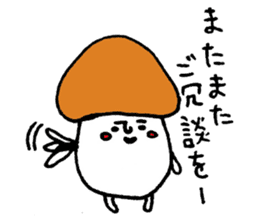Mr.mushrooms sticker #2751511