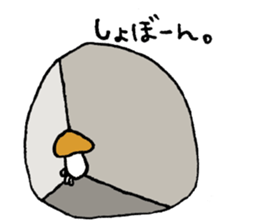 Mr.mushrooms sticker #2751518