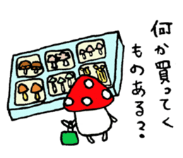 Mr.mushrooms sticker #2751523
