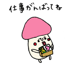 Mr.mushrooms sticker #2751525