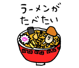 Mr.mushrooms sticker #2751530