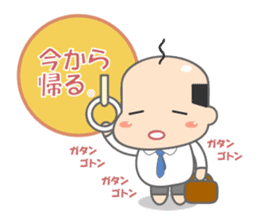 Kawaii Japanese Middle-aged man sticker #2751735