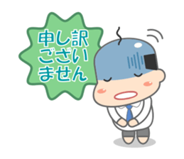 Kawaii Japanese Middle-aged man sticker #2751742