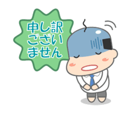 Kawaii Japanese Middle-aged man sticker #2751742