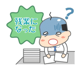 Kawaii Japanese Middle-aged man sticker #2751743