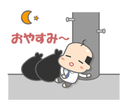 Kawaii Japanese Middle-aged man sticker #2751746
