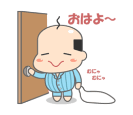 Kawaii Japanese Middle-aged man sticker #2751747