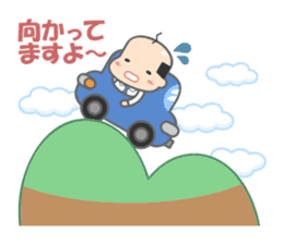 Kawaii Japanese Middle-aged man sticker #2751750