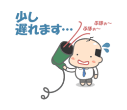 Kawaii Japanese Middle-aged man sticker #2751751