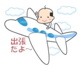 Kawaii Japanese Middle-aged man sticker #2751752