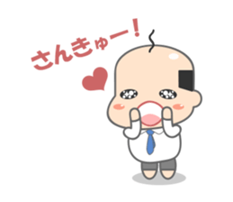 Kawaii Japanese Middle-aged man sticker #2751753