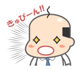 Kawaii Japanese Middle-aged man sticker #2751755
