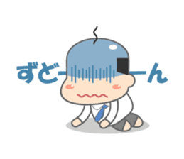 Kawaii Japanese Middle-aged man sticker #2751759