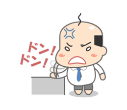 Kawaii Japanese Middle-aged man sticker #2751761