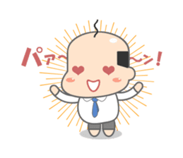 Kawaii Japanese Middle-aged man sticker #2751765
