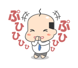 Kawaii Japanese Middle-aged man sticker #2751766