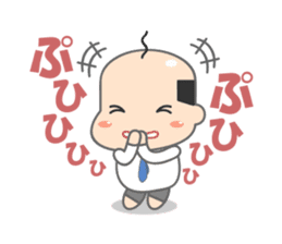 Kawaii Japanese Middle-aged man sticker #2751766