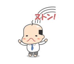 Kawaii Japanese Middle-aged man sticker #2751769