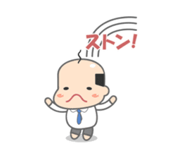 Kawaii Japanese Middle-aged man sticker #2751769