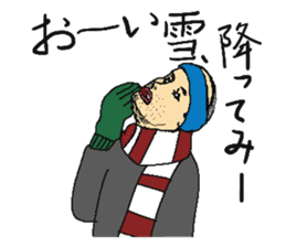 That guy who lives in Shizuoka sticker #2751813