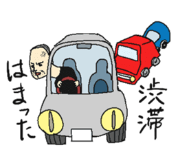 That guy who lives in Shizuoka sticker #2751830