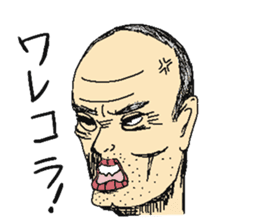 That guy who lives in Shizuoka sticker #2751837