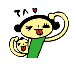 I am a mom, a wife, a daughter-in-law 2 sticker #2752062