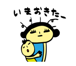 I am a mom, a wife, a daughter-in-law 2 sticker #2752068